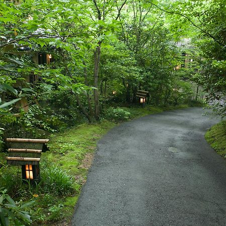 Ryokan Sanga Minamioguni Exteriör bild