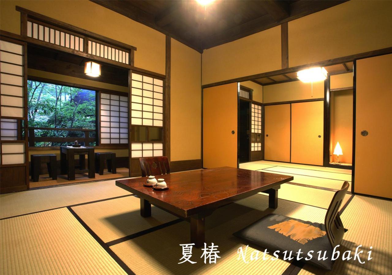 Ryokan Sanga Minamioguni Exteriör bild